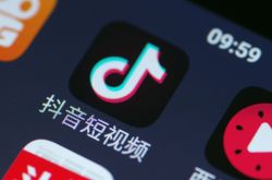 【6分钟科普】三明客户服务招聘网_哔哩哔哩